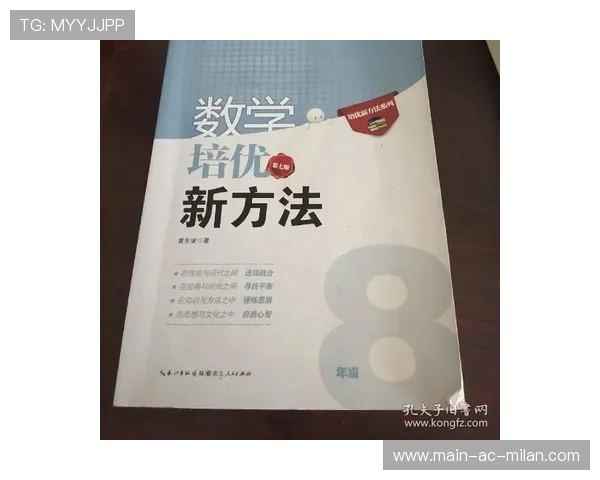 S赛上路极限卡墙操作被称为教科书级别，挑战极限技巧的魅力所在