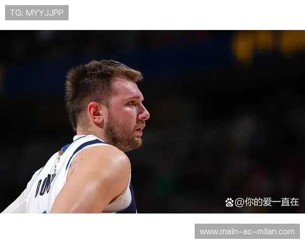 东契奇中距离稳定输出，独行侠持续发力